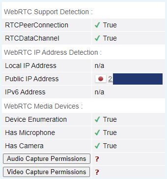 WebRTC testresultaten van VPN Gate