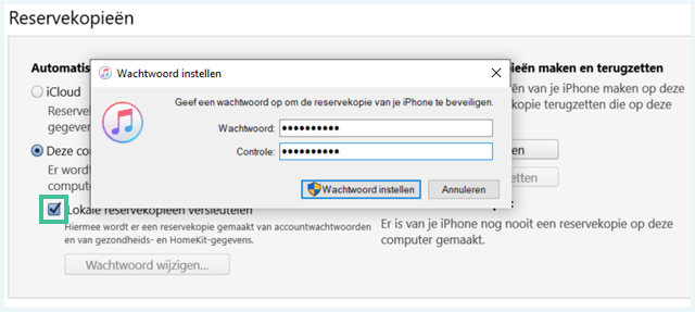 iTunes onderdeel